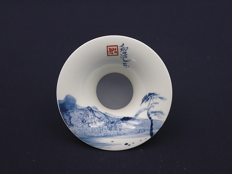 192. 청화 지화산수문