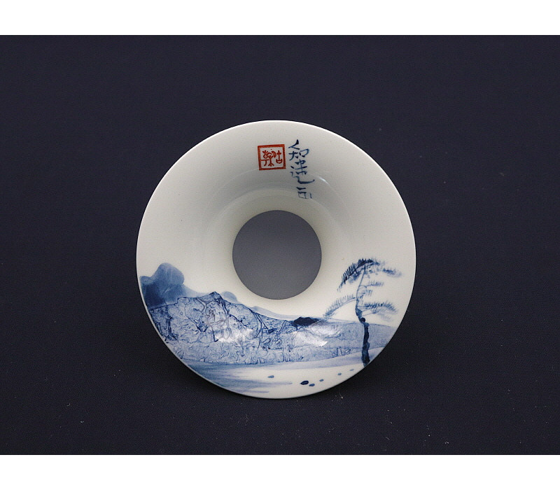 192. 청화 지화산수문