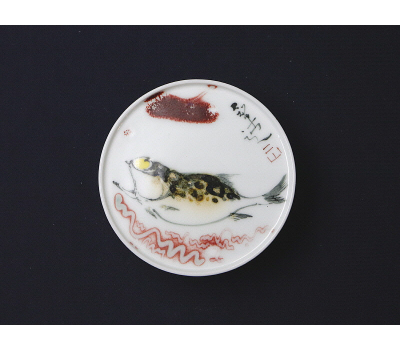 4. 유리홍 고족 궐어문