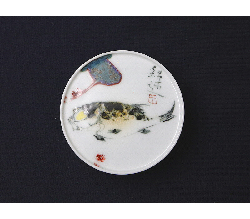 5. 유리홍 고족 궐어문