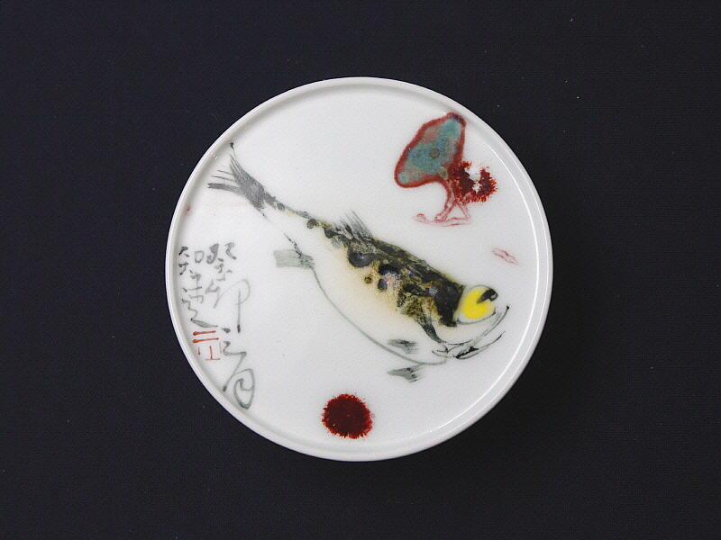 7. 유리홍 고족 궐어문