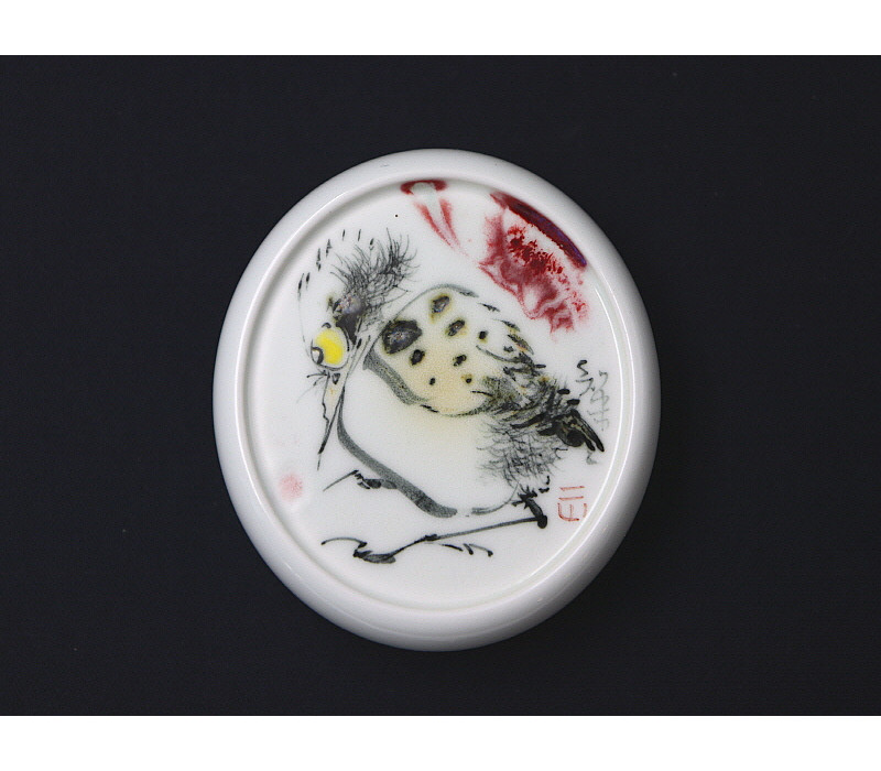 13. 유리홍 팔가조문