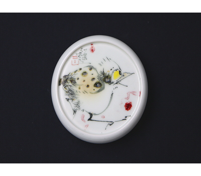 15. 유리홍 팔가조문