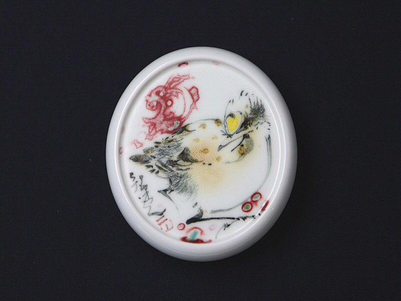 20. 유리홍 팔가조문