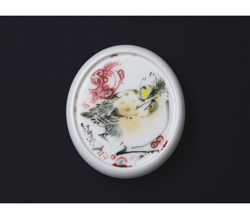 20. 유리홍 팔가조문