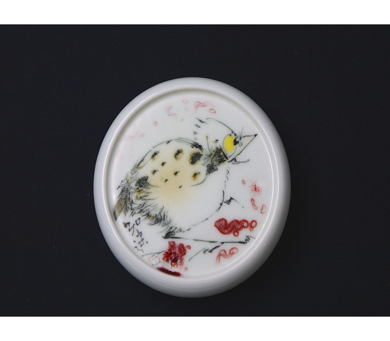 21. 유리홍 팔가조문