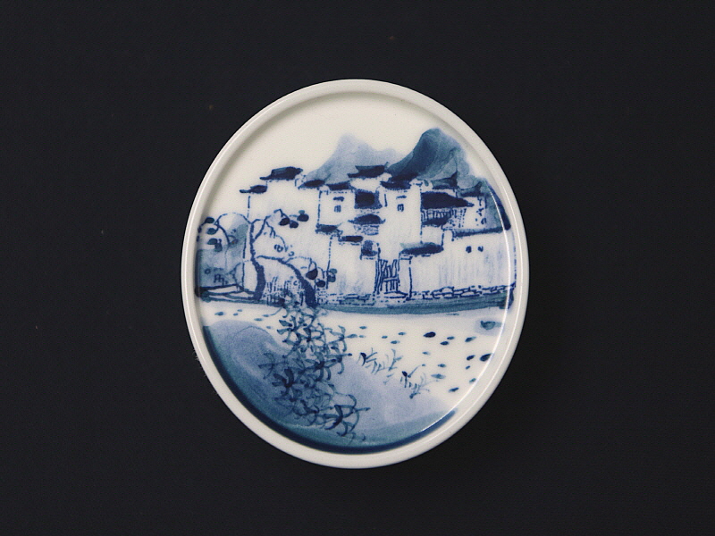 33. 청화 산수가문