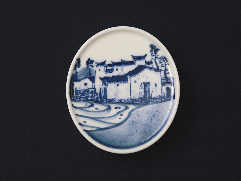 35. 청화 산수가문