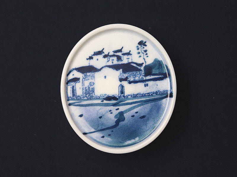 44. 청화 산수가문