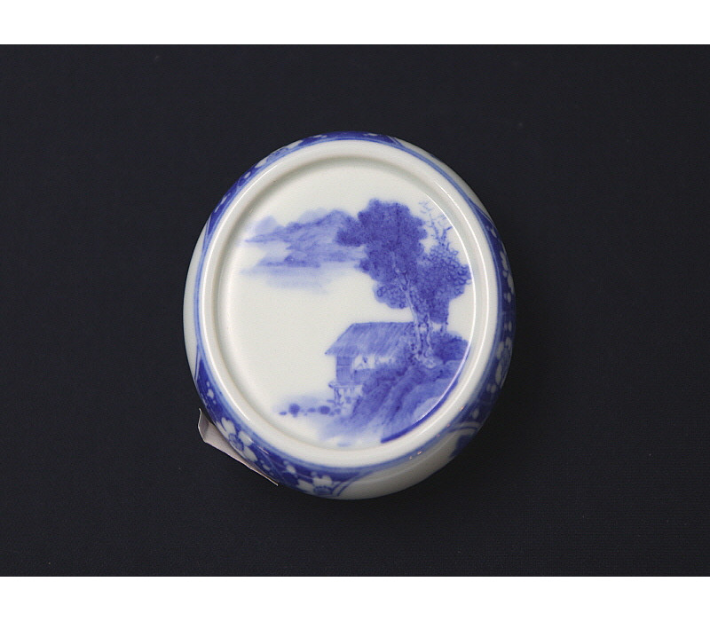 7. 개광 산수문 개치