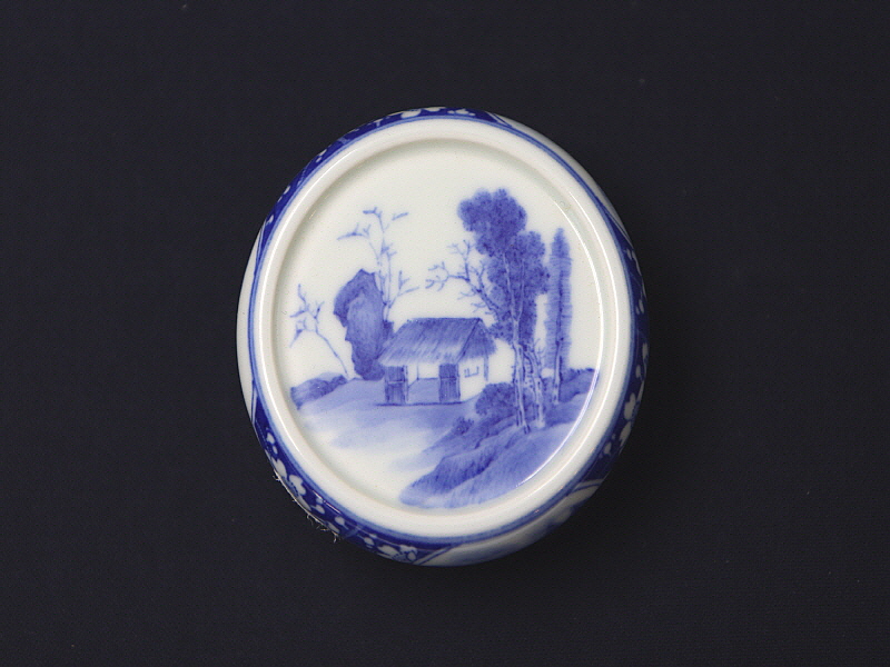 15. 개광 산수문 개치