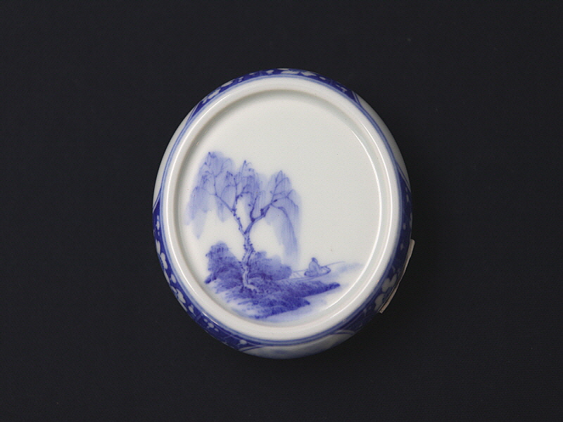 21. 개광 산수문 개치