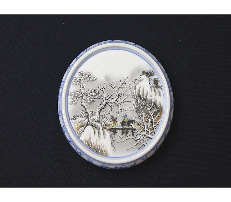 1. 흑채 기려축답소교래도문