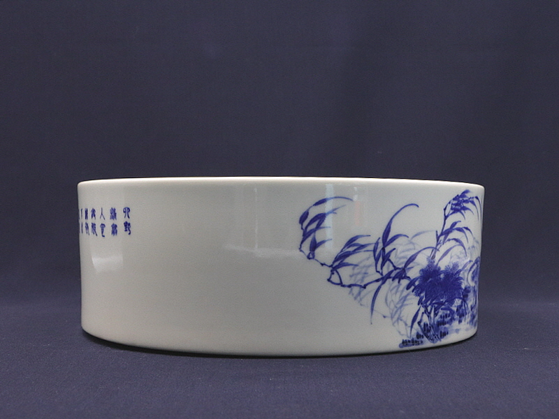 1. 청화 로안도문