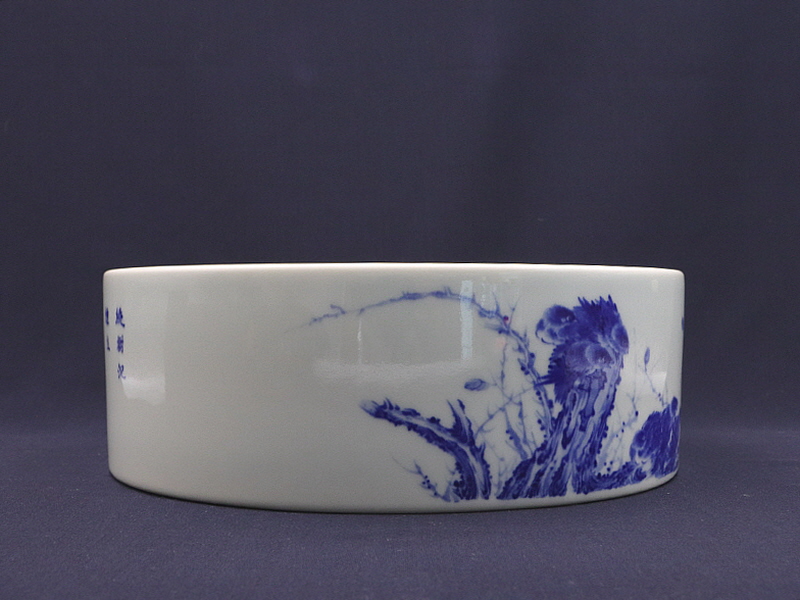 2. 청화 군작도문