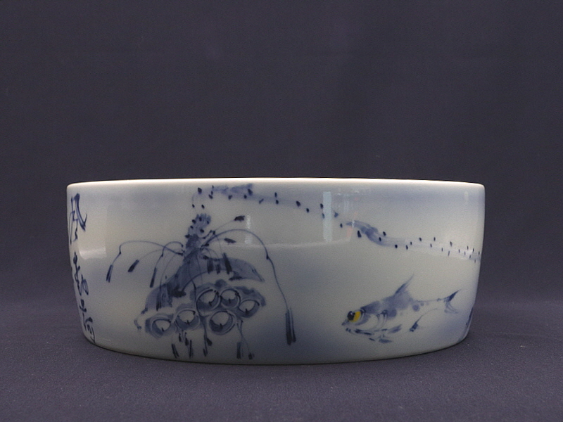 4. 청화유리홍 어연문