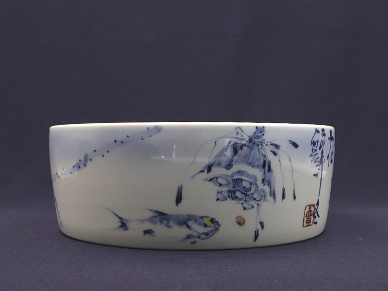 5. 청화유리홍 어연문